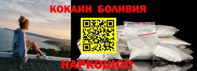 герыч Балашиха