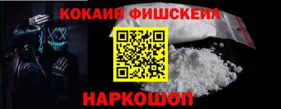 герыч Балашиха