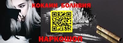 дмт Балахна