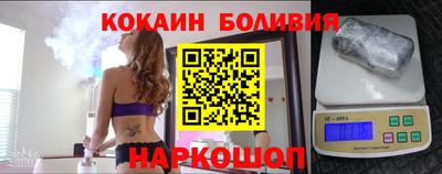 дмт Балахна