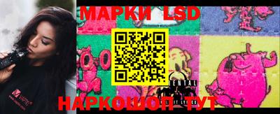кокаин VHQ Балаково