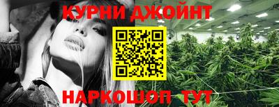 дмт Балахна