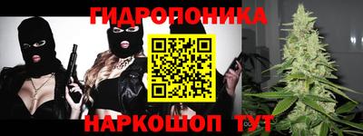 кокаин VHQ Балаково