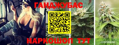 кокаин VHQ Балаково
