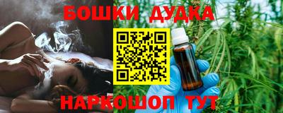 кокаин VHQ Балаково