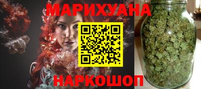 герыч Балашиха