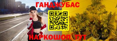 герыч Балашиха