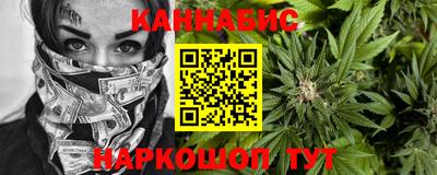 СК Кудрово