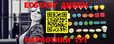 дмт Балахна