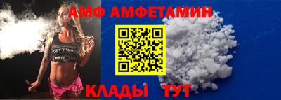 крисы Кузнецк
