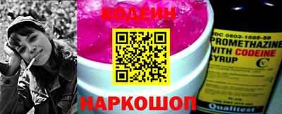 герыч Балашиха
