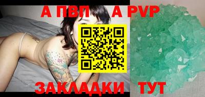 эйфоретик Кудымкар