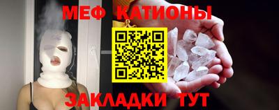 герыч Балашиха