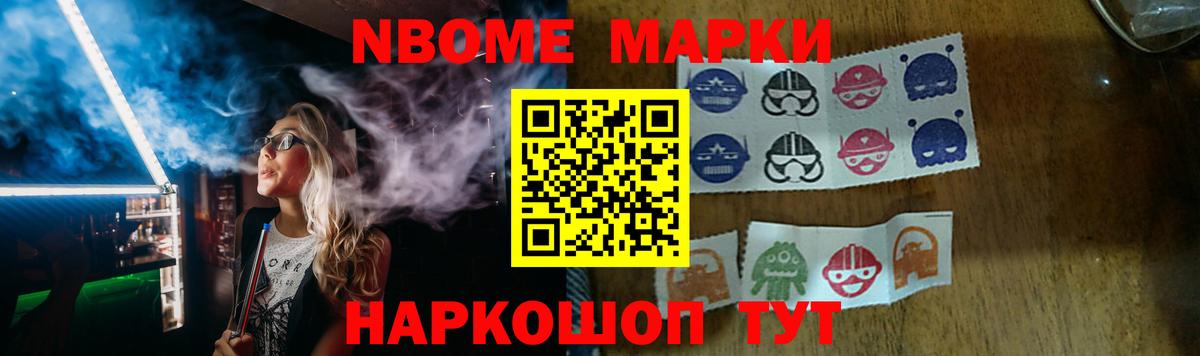 ЛСД экстази ecstasy  Вход с VPN  ЛСД экстази  LSD-25 экстази ecstasy  мега как войти  Еманжелинск 
